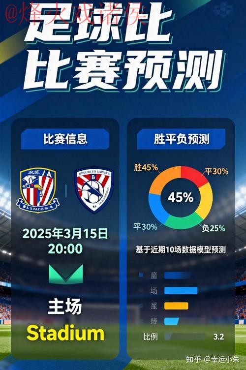 世界杯买球安卓全站