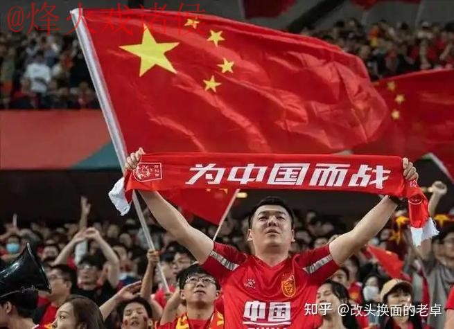 2026世界杯盘口最新地址最佳